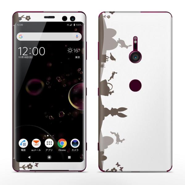 igsticker Xperia XZ3 SO-01L SOV39 801SO eΉ docomo au softbank GNXyA SʃXLV[ t @@ 009579