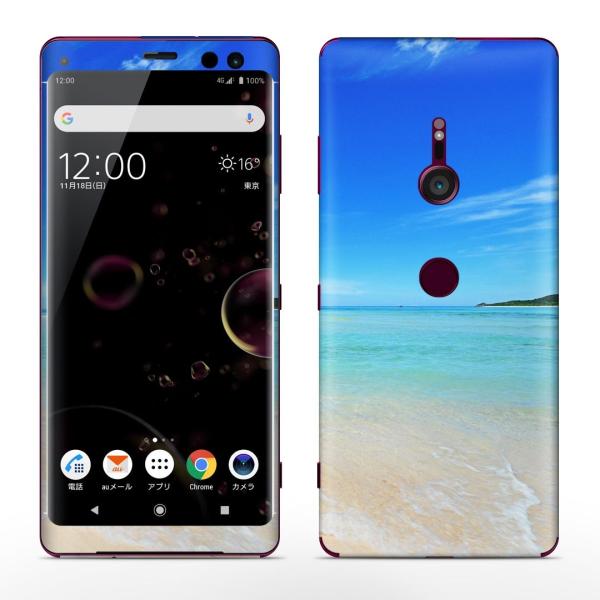 igsticker Xperia XZ3 SO-01L SOV39 801SO eΉ docomo au softbank GNXyA SʃXLV[ t i@C@@ʐ^ 009637