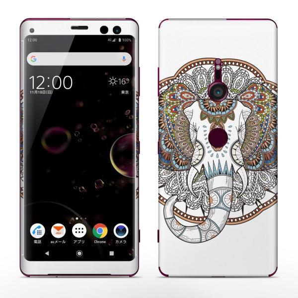 igsticker Xperia XZ3 SO-01L SOV39 801SO �e�Ή� docomo au softbank �G�N�X�y���A �S�ʃX�L���V�[�� �t�� �A�W�A���@�]�E�@�J���t�� 010051