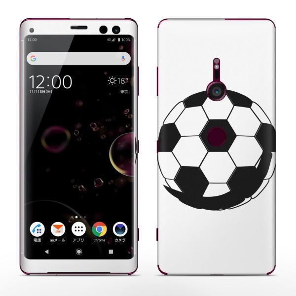 igsticker Xperia XZ3 SO-01L SOV39 801SO �e�Ή� docomo au softbank �G�N�X�y���A �S�ʃX�L���V�[�� �t�� �X�|�[�c�@�T�b�J�[�@�{�[�� 010180