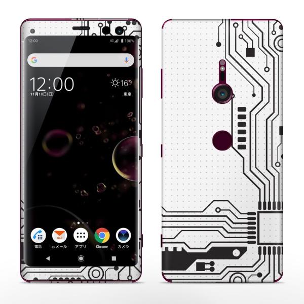 igsticker Xperia XZ3 SO-01L SOV39 801SO �e�Ή� docomo au softbank �G�N�X�y���A �S�ʃX�L���V�[�� �t�� ���w�@�͗l�@���@�� 010407