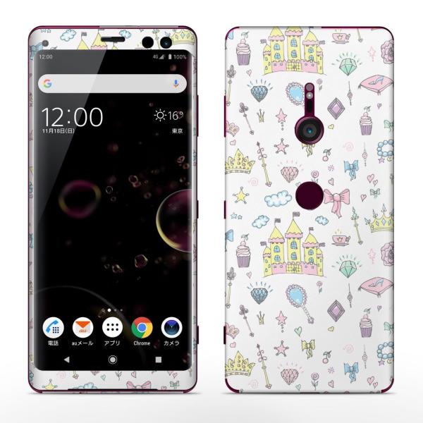 igsticker Xperia XZ3 SO-01L SOV39 801SO �e�Ή� docomo au softbank �G�N�X�y���A �S�ʃX�L���V�[�� �t�� ���{���@�������@���� 010572