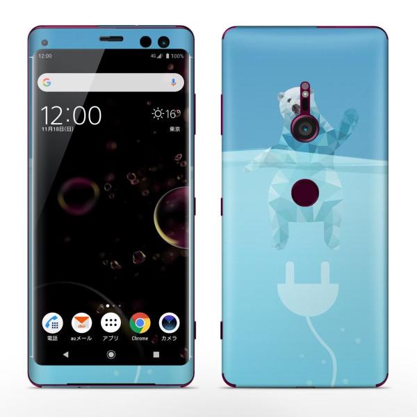 igsticker Xperia XZ3 SO-01L SOV39 801SO �e�Ή� docomo au softbank �G�N�X�y���A �S�ʃX�L���V�[�� �t�� �V���N�}�@�����@���F 011131