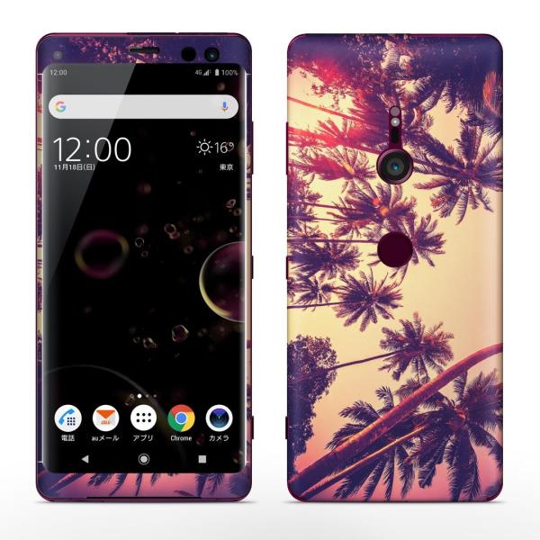 igsticker Xperia XZ3 SO-01L SOV39 801SO eΉ docomo au softbank GNXyA SʃXLV[ t ā@V̖؁@[ 011308