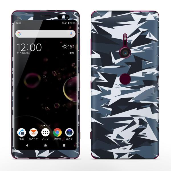 igsticker Xperia XZ3 SO-01L SOV39 801SO �e�Ή� docomo au softbank �G�N�X�y���A �S�ʃX�L���V�[�� �t�� ���ʁ@�͗l�@�J���t�� 011507