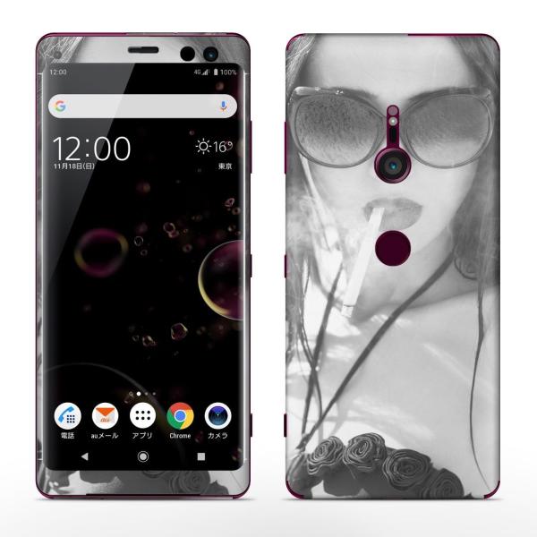 igsticker Xperia XZ3 SO-01L SOV39 801SO eΉ docomo au softbank GNXyA SʃXLV[ t @@ZNV[ 011547