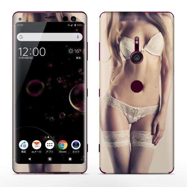 igsticker Xperia XZ3 SO-01L SOV39 801SO eΉ docomo au softbank GNXyA SʃXLV[ t @@ZNV[ 011550
