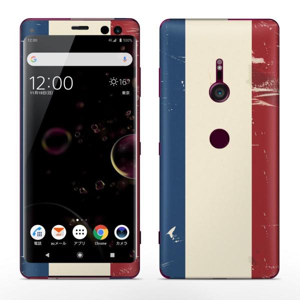igsticker Xperia XZ3 SO-01L SOV39 801SO �e�Ή� docomo au softbank �G�N�X�y���A �S�ʃX�L���V�[�� �t�� �t�����X�@�O���@���� 011609