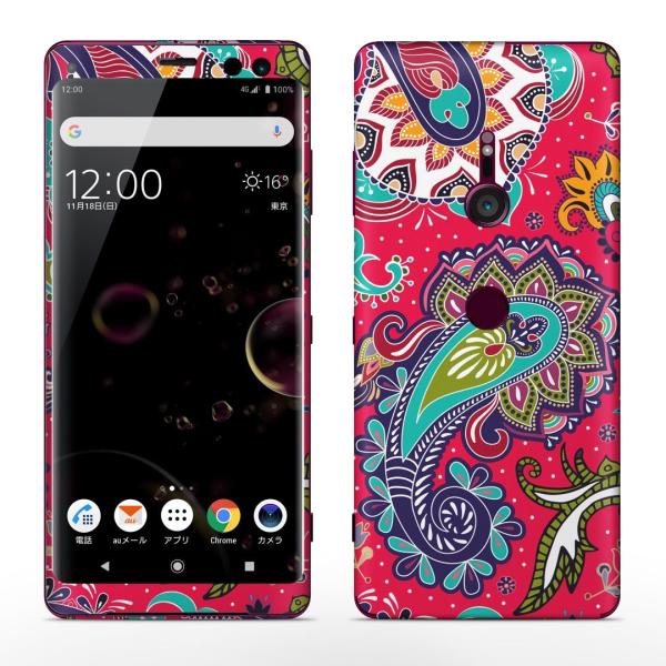 igsticker Xperia XZ3 SO-01L SOV39 801SO �e�Ή� docomo au softbank �G�N�X�y���A �S�ʃX�L���V�[�� �t�� �y�C�Y���[�@�͗l�@�s���N 011727