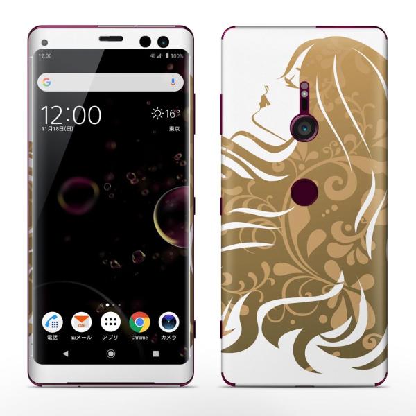 igsticker Xperia XZ3 SO-01L SOV39 801SO eΉ docomo au softbank GNXyA SʃXLV[ t @ZNV[@p 011816