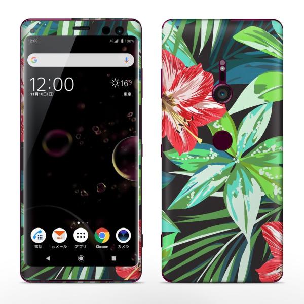 igsticker Xperia XZ3 SO-01L SOV39 801SO �e�Ή� docomo au softbank �G�N�X�y���A �S�ʃX�L���V�[�� �t�� �n�C�r�X�J�X�@�ԁ@�A�� 012049