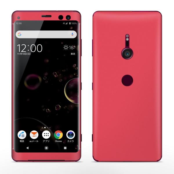 igsticker Xperia XZ3 SO-01L SOV39 801SO �e�Ή� docomo au softbank �G�N�X�y���A �S�ʃX�L���V�[�� �t�� �s���N�@�P�F�@�V���v�� 012233
