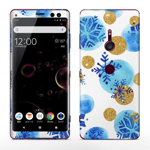 igsticker Xperia XZ3 SO-01L SOV39 801SO �e�Ή� docomo au softbank �G�N�X�y���A �S�ʃX�L���V�[�� �t�� ��@���� 014013