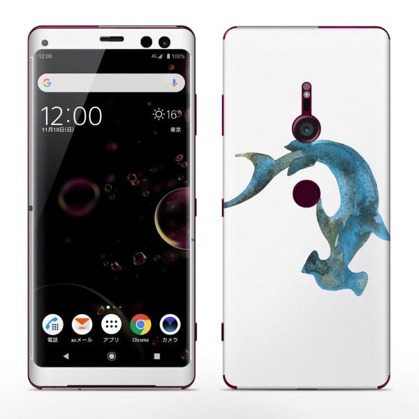 igsticker Xperia XZ3 SO-01L SOV39 801SO �e�Ή� docomo au softbank �G�N�X�y���A �S�ʃX�L���V�[�� �t�� �T���@�C�@������ 014030