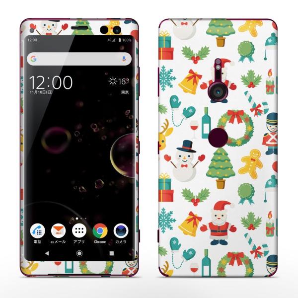 igsticker Xperia XZ3 SO-01L SOV39 801SO �e�Ή� docomo au softbank �G�N�X�y���A �S�ʃX�L���V�[�� �t�� �N���X�}�X�@���[�X�@�g�i�J�C 014092