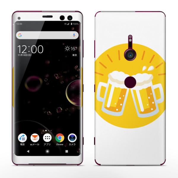igsticker Xperia XZ3 SO-01L SOV39 801SO �e�Ή� docomo au softbank �G�N�X�y���A �S�ʃX�L���V�[�� �t�� �r�[���@���� 014114