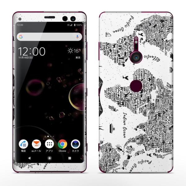 igsticker Xperia XZ3 SO-01L SOV39 801SO eΉ docomo au softbank GNXyA SʃXLV[ t En}@g 014130