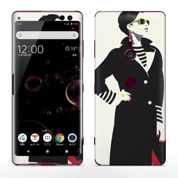 igsticker Xperia XZ3 SO-01L SOV39 801SO �e�Ή� docomo au softbank �G�N�X�y���A �S�ʃX�L���V�[�� �t�� �t�@�b�V�����@�������@�l�� 014173