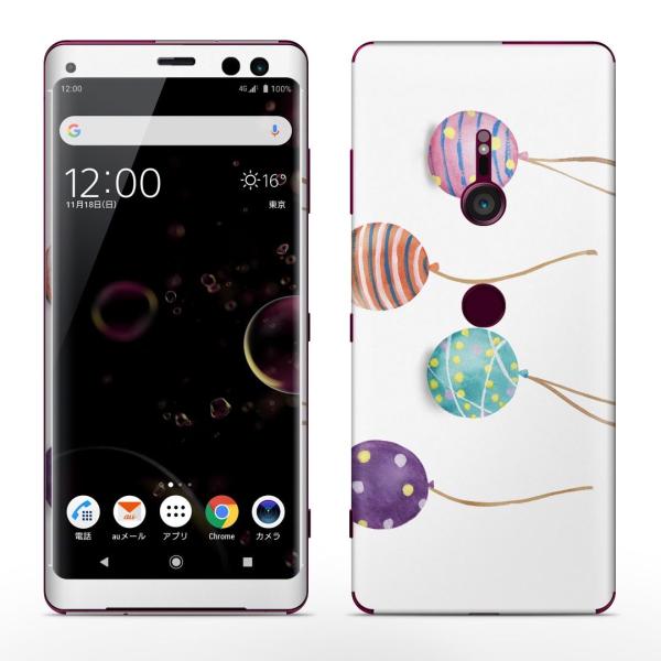 igsticker Xperia XZ3 SO-01L SOV39 801SO eΉ docomo au softbank GNXyA SʃXLV[ t D@Ղ@ 014286