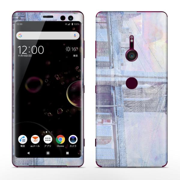 igsticker Xperia XZ3 SO-01L SOV39 801SO �e�Ή� docomo au softbank �G�N�X�y���A �S�ʃX�L���V�[�� �t�� ���i�@�i�F�@�� 014345