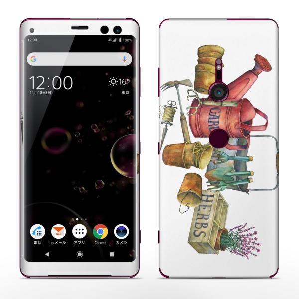 igsticker Xperia XZ3 SO-01L SOV39 801SO eΉ docomo au softbank GNXyA SʃXLV[ t ԁ@A@t[ 014392