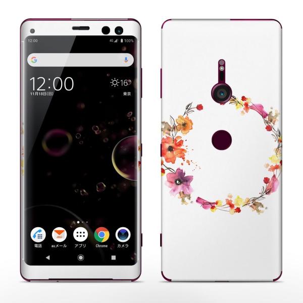 igsticker Xperia XZ3 SO-01L SOV39 801SO �e�Ή� docomo au softbank �G�N�X�y���A �S�ʃX�L���V�[�� �t�� �ԁ@���[�X�@�J���t�� 014398