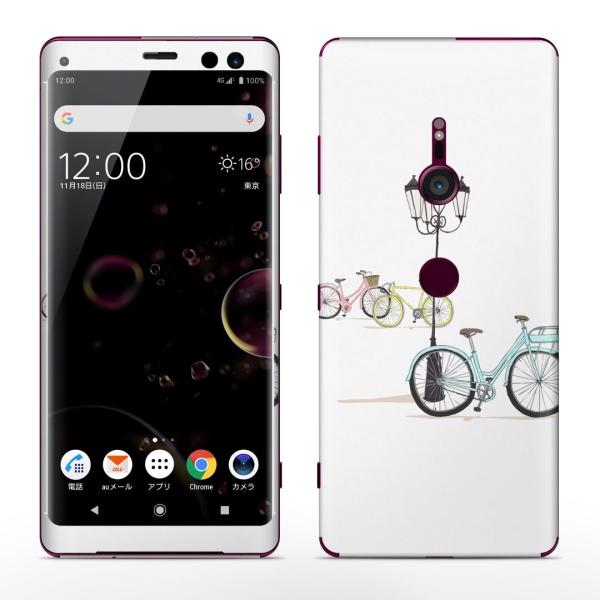 igsticker Xperia XZ3 SO-01L SOV39 801SO eΉ docomo au softbank GNXyA SʃXLV[ t ]ԁ@ 014435