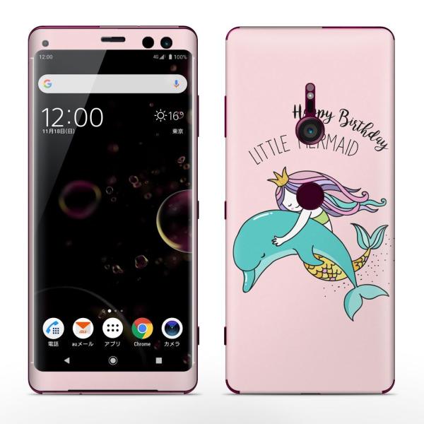 igsticker Xperia XZ3 SO-01L SOV39 801SO �e�Ή� docomo au softbank �G�N�X�y���A �S�ʃX�L���V�[�� �t�� �}�[���C�h�@�l���@�C���J 014454