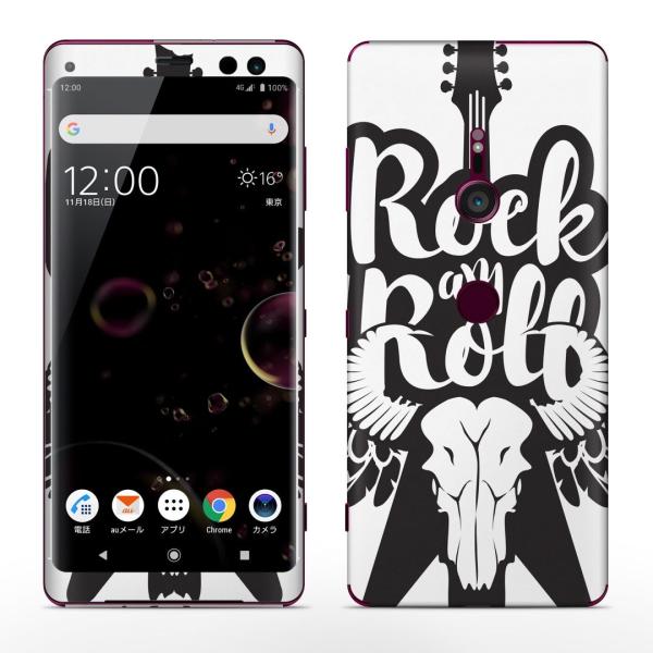 igsticker Xperia XZ3 SO-01L SOV39 801SO �e�Ή� docomo au softbank �G�N�X�y���A �S�ʃX�L���V�[�� �t�� ���y�@���b�N�@�M�^�[ 014469