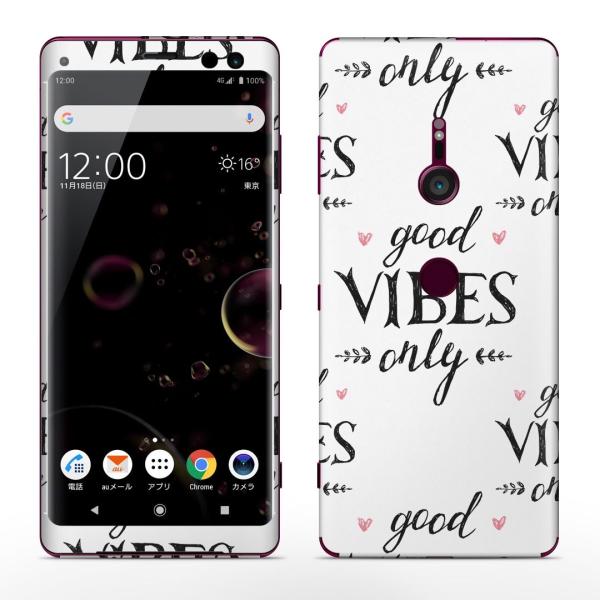 igsticker Xperia XZ3 SO-01L SOV39 801SO �e�Ή� docomo au softbank �G�N�X�y���A �S�ʃX�L���V�[�� �t�� �p��@�n�[�g�@���� 014501