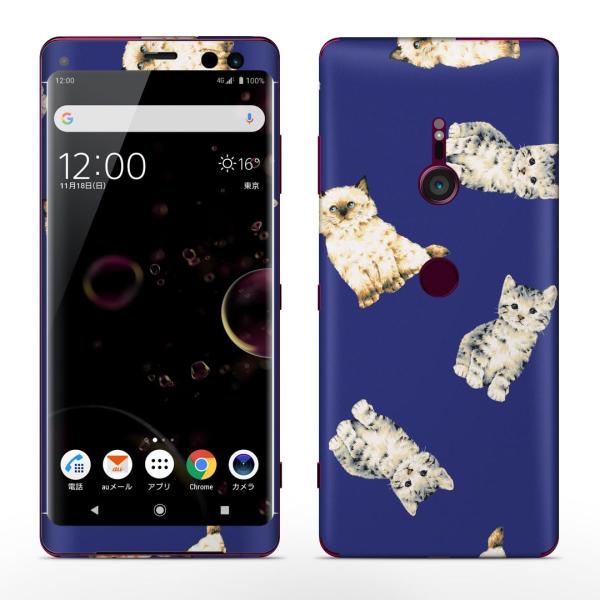 igsticker Xperia XZ3 SO-01L SOV39 801SO �e�Ή� docomo au softbank �G�N�X�y���A �S�ʃX�L���V�[�� �t�� �L�@�����@�A�j�}�� 014618