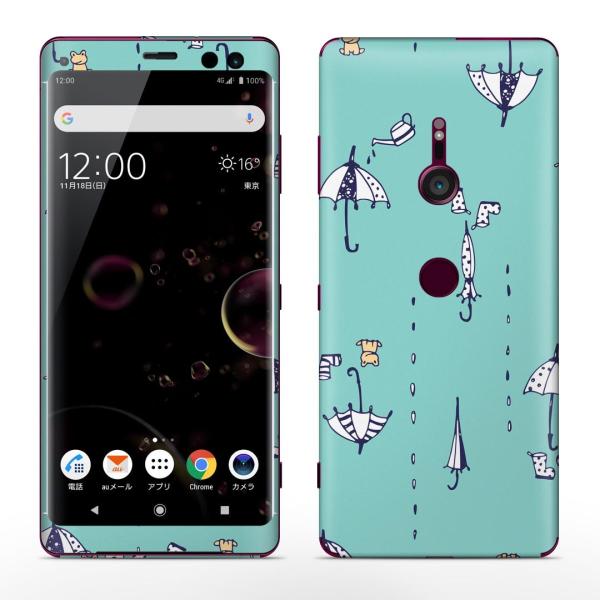 igsticker Xperia XZ3 SO-01L SOV39 801SO �e�Ή� docomo au softbank �G�N�X�y���A �S�ʃX�L���V�[�� �t�� �J�@�P�@�C���X�g 014635
