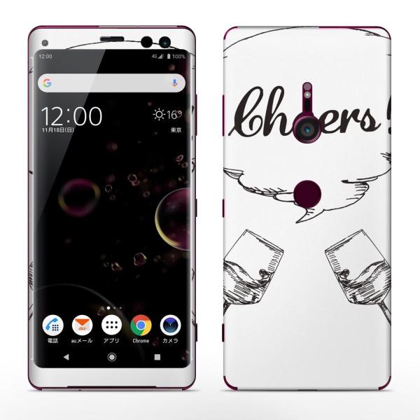igsticker Xperia XZ3 SO-01L SOV39 801SO �e�Ή� docomo au softbank �G�N�X�y���A �S�ʃX�L���V�[�� �t�� ���C���@�O���X�@�p�� 014691