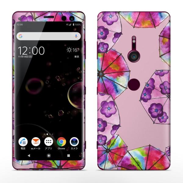 igsticker Xperia XZ3 SO-01L SOV39 801SO eΉ docomo au softbank GNXyA SʃXLV[ t ԁ@AWTC@t[@sN 014751