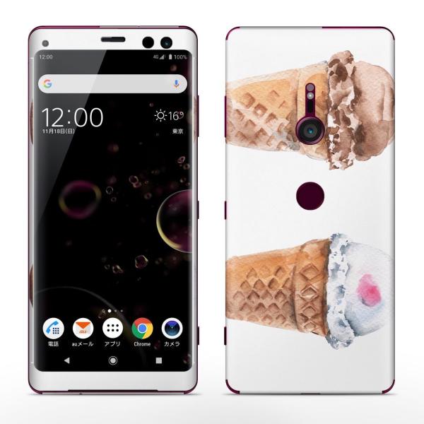 igsticker Xperia XZ3 SO-01L SOV39 801SO eΉ docomo au softbank GNXyA SʃXLV[ t ACX@킢@ 014774