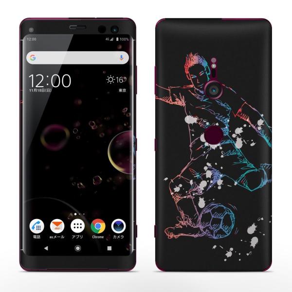 igsticker Xperia XZ3 SO-01L SOV39 801SO �e�Ή� docomo au softbank �G�N�X�y���A �S�ʃX�L���V�[�� �t�� �T�b�J�[�@�V���G�b�g�@�J���t�� 014795