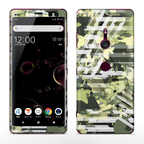 igsticker Xperia XZ3 SO-01L SOV39 801SO �e�Ή� docomo au softbank �G�N�X�y���A �S�ʃX�L���V�[�� �t�� �J���t���[�W���@���� 014858