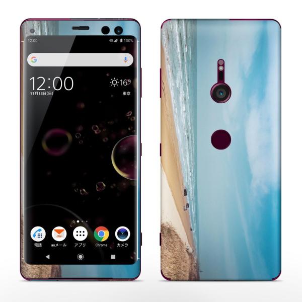 igsticker Xperia XZ3 SO-01L SOV39 801SO �e�Ή� docomo au softbank �G�N�X�y���A �S�ʃX�L���V�[�� �t�� ���R�@�i�F�@���i�@�C�@�� 014929
