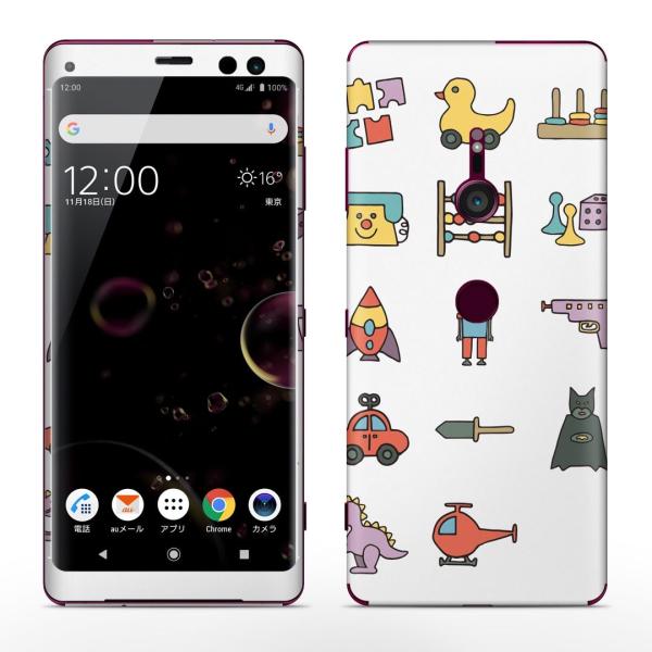 igsticker Xperia XZ3 SO-01L SOV39 801SO eΉ docomo au softbank GNXyA SʃXLV[ t @ACR@킢 014952
