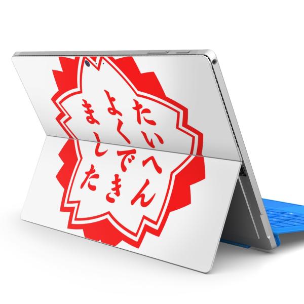 Surface pro7 (2019) pro6 pro2017 pro4pXLV[ Microsoft T[tFX  nR@ 001588