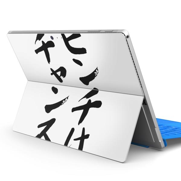 Surface pro7 (2019) pro6 pro2017 pro4pXLV[ Microsoft T[tFX  @ 002312