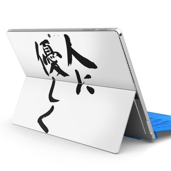 Surface pro7 (2019) pro6 pro2017 pro4pXLV[ Microsoft T[tFX  @ 002315