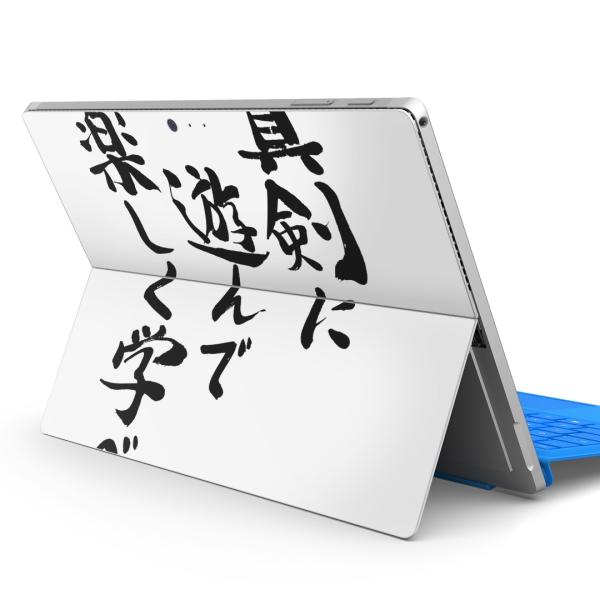 Surface pro7 (2019) pro6 pro2017 pro4pXLV[ Microsoft T[tFX  @ 002322