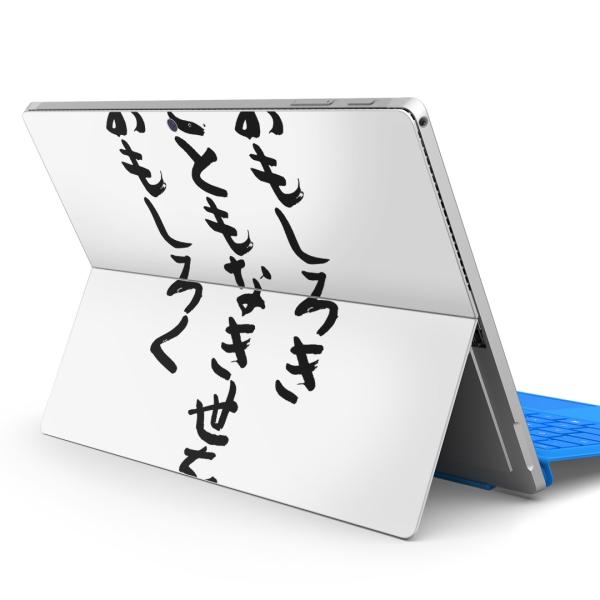 Surface pro7 (2019) pro6 pro2017 pro4pXLV[ Microsoft T[tFX  @ 002323