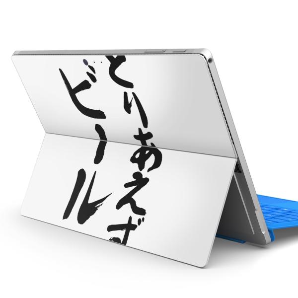 Surface pro7 (2019) pro6 pro2017 pro4pXLV[ Microsoft T[tFX  @ 002325