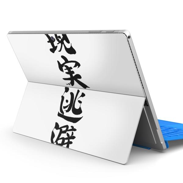 Surface pro7 (2019) pro6 pro2017 pro4pXLV[ Microsoft T[tFX  @ 002327