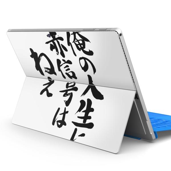 Surface pro7 (2019) pro6 pro2017 pro4pXLV[ Microsoft T[tFX  @ 002329