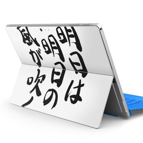 Surface pro7 (2019) pro6 pro2017 pro4pXLV[ Microsoft T[tFX  @@ 002330