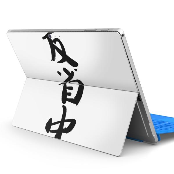 Surface pro7 (2019) pro6 pro2017 pro4pXLV[ Microsoft T[tFX  @ 002331