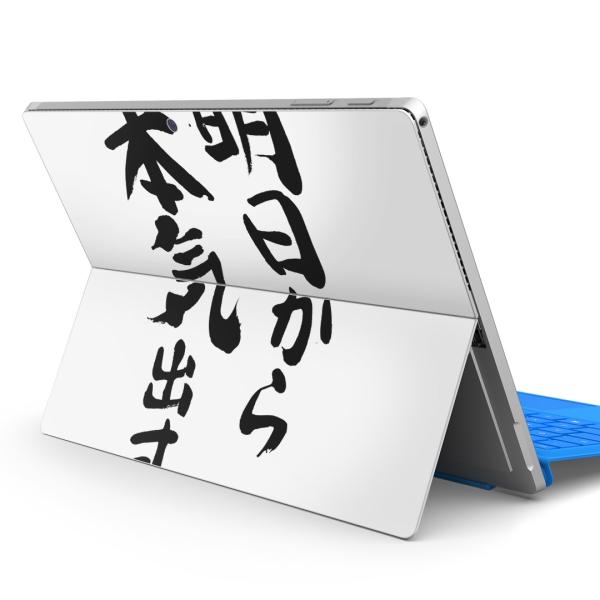 Surface pro7 (2019) pro6 pro2017 pro4pXLV[ Microsoft T[tFX  @ 002332